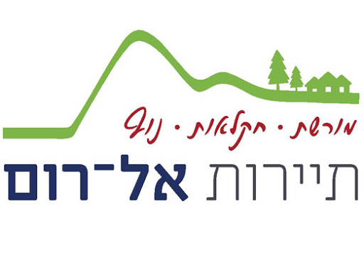 דף הבית